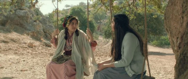 Farha (trailer)