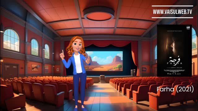 Farha: testimonianza cinematografica della Nakba attraverso lo sguardo dell'innocenza (video)