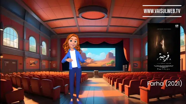 Farha: testimonianza cinematografica della Nakba attraverso lo sguardo dell'innocenza (video)